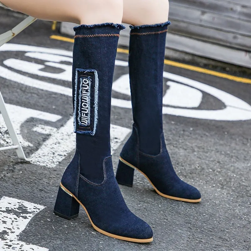 Blinding Light Denim Boot